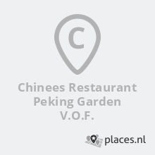 Vermoorden schilder Buitengewoon Restaurant wok palace b.v. Baarlo Limburg - Telefoonboek.nl - telefoongids  bedrijven
