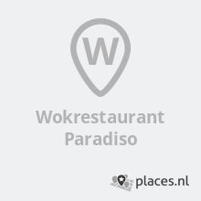Wokrestaurant Paradiso in Hoensbroek - Restaurant - Telefoonboek.nl -  telefoongids bedrijven