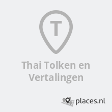 Thai maya Tilburg - Telefoonboek.nl - telefoongids bedrijven