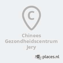 Chinees Den Bosch - Telefoonboek.nl - telefoongids bedrijven
